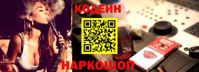 соль курить ск Апрелевка