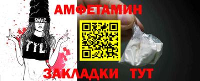 мяу мяу мука Азнакаево