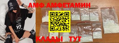 экстази Аргун