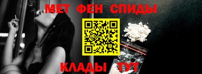 хмурый Апшеронск