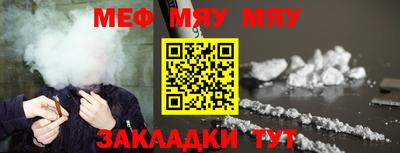 соль курить ск Апрелевка