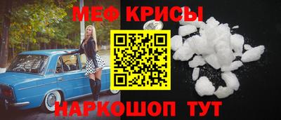 экстази Аргун