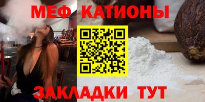 экстази Аргун