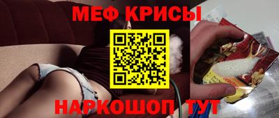 экстази Аргун