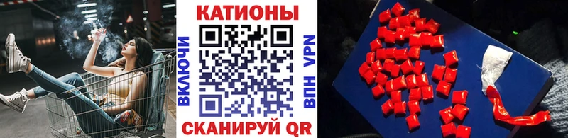 МЕФ 4 MMC Великие Луки