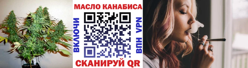 наркота  Великие Луки  Дистиллят ТГК Wax 